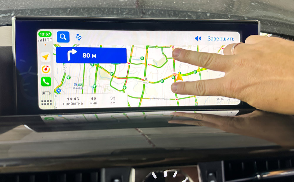 Яндекс навигатор на Лексус ЛХ Яндекс навигатор на Лексус ЛХ